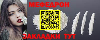 гашиш Рыбинск