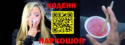 jwh Рузаевка