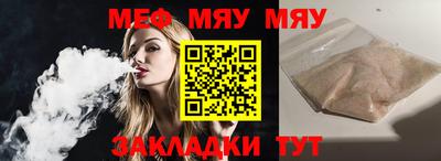 мдпв Рязань