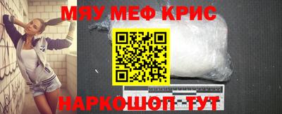 jwh Рузаевка