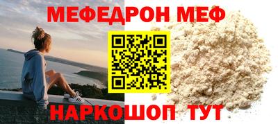 jwh Рузаевка