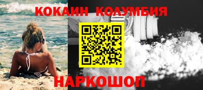 jwh Рузаевка