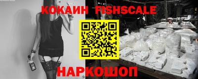 jwh Рузаевка