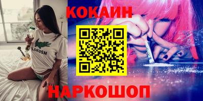 мдпв Рязань