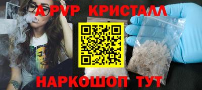 мдпв Рязань