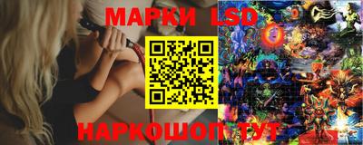 гашиш Рыбинск