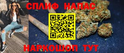 гашиш Рыбинск