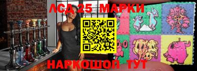 мдпв Рязань