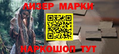 jwh Рузаевка