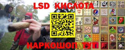 гашиш Рыбинск