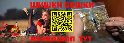 jwh Рузаевка
