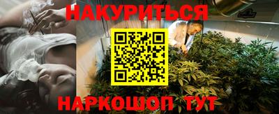 jwh Рузаевка
