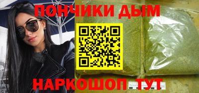 мдпв Рязань