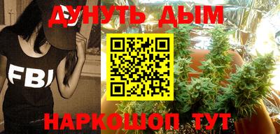 гашиш Рыбинск