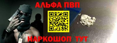 гашиш Рыбинск