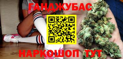 jwh Рузаевка