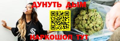 jwh Рузаевка