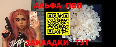мдпв Рязань
