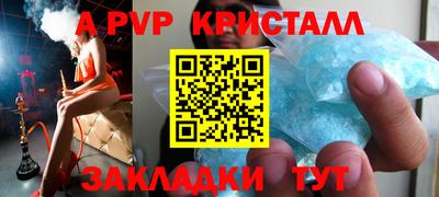 мдпв Рязань