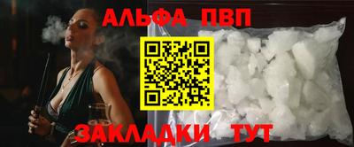 гашиш Рыбинск