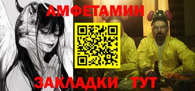 мдпв Рязань