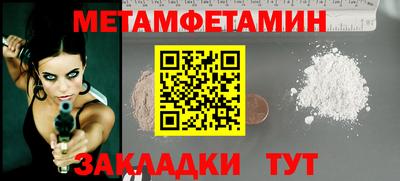 гашиш Рыбинск