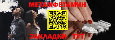 гашиш Рыбинск