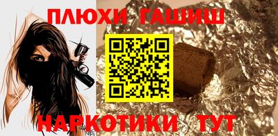 jwh Рузаевка