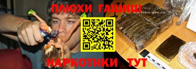 jwh Рузаевка