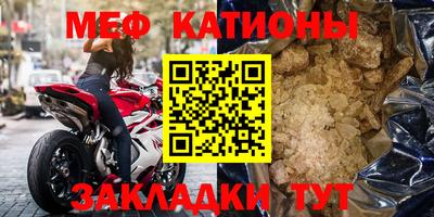 мдпв Рязань
