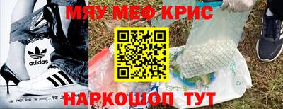 мдпв Рязань