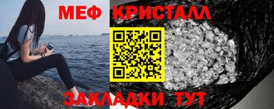 мдпв Рязань
