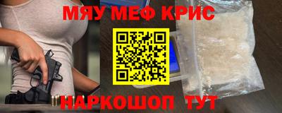 jwh Рузаевка