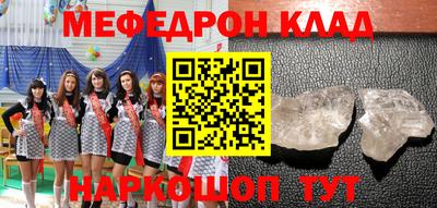 мдпв Рязань